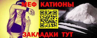 дживик Краснознаменск
