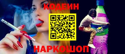 MDMA Краснокаменск