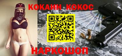 MDMA Краснокаменск