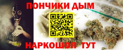 MDMA Краснокаменск