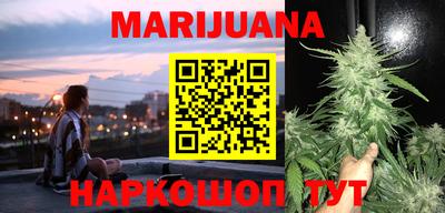 MDMA Краснокаменск