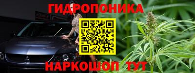 дживик Краснознаменск