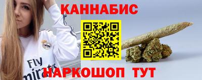 дживик Краснознаменск