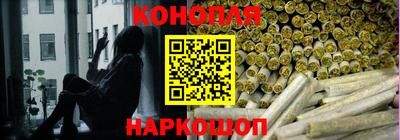 дживик Краснознаменск