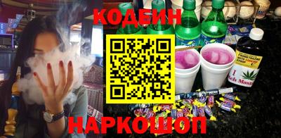 дживик Краснознаменск