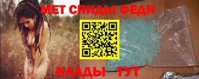 гашик Краснодар