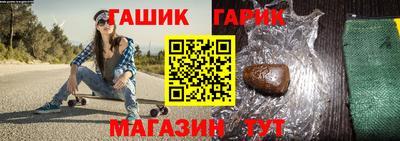 MDMA Краснокаменск