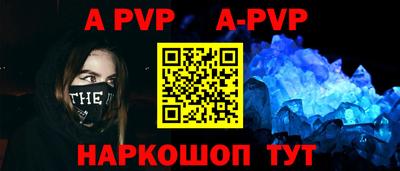 MDMA Краснокаменск