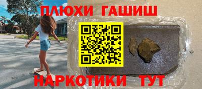 дживик Краснознаменск