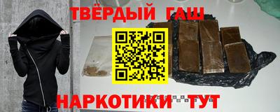 дживик Краснознаменск