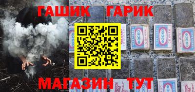 MDMA Краснокаменск