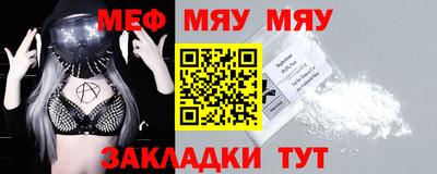 гашик Краснодар