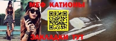гашик Краснодар